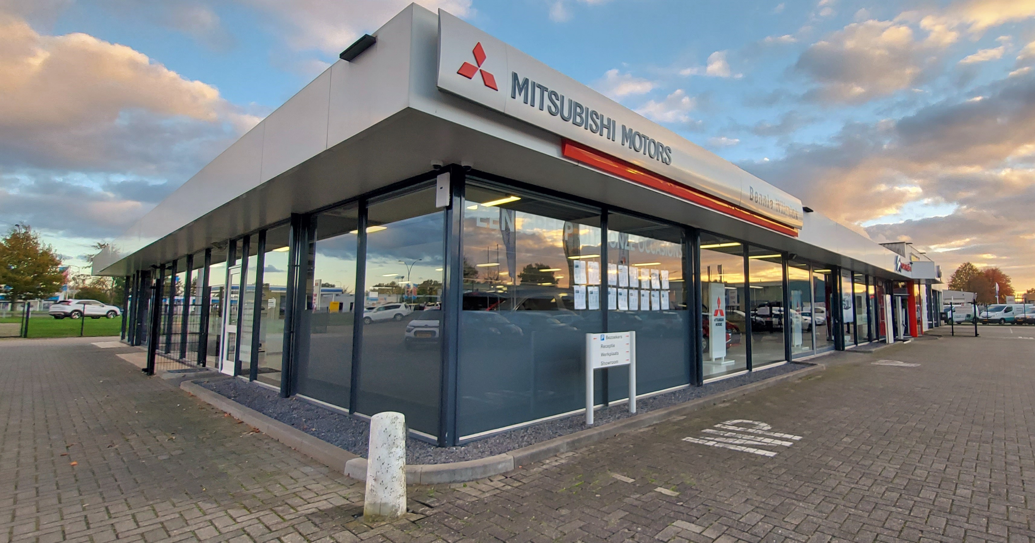 Vestiging Wilmink Almelo