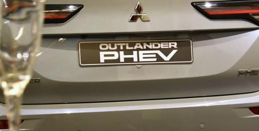 Mitsubishi Outlander PHEV - The Road To Outlander
