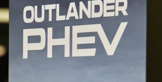 Mitsubishi Outlander PHEV - The Road To Outlander