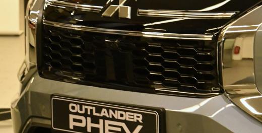 Mitsubishi Outlander PHEV - The Road To Outlander