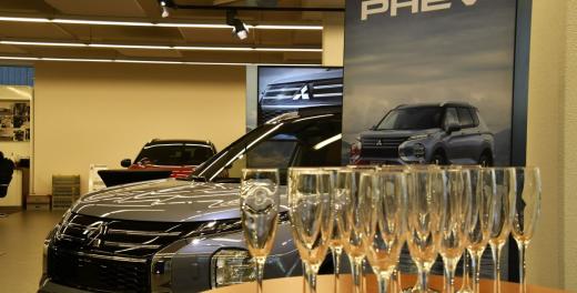 Mitsubishi Outlander PHEV - The Road To Outlander