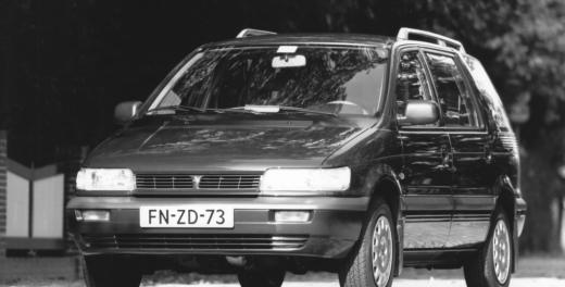 Mitsubishi Space Wagon